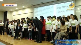 Ի՞նչ շարադրություններ են գրել երեխաները. ՄԻՊ-ն ամփոփել է «Իմ ընկեր» թեմայով մրցույթը