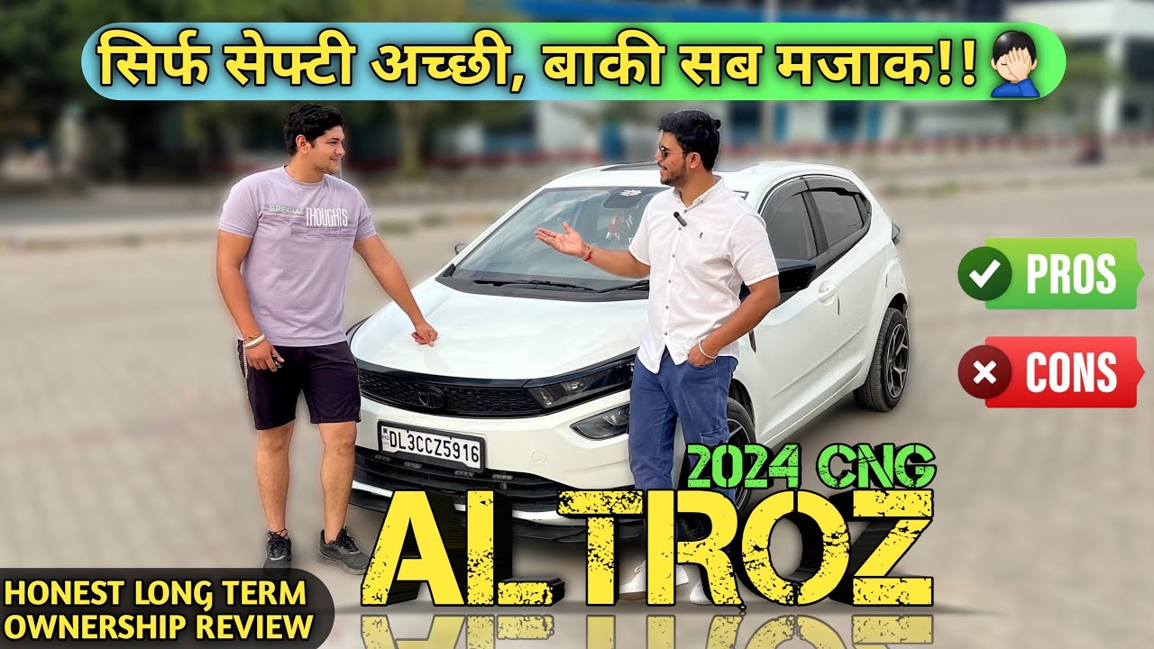 2025 Tata Altroz CNG Ownership Review | Problems in Altroz