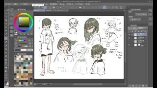 【作業配信】#25