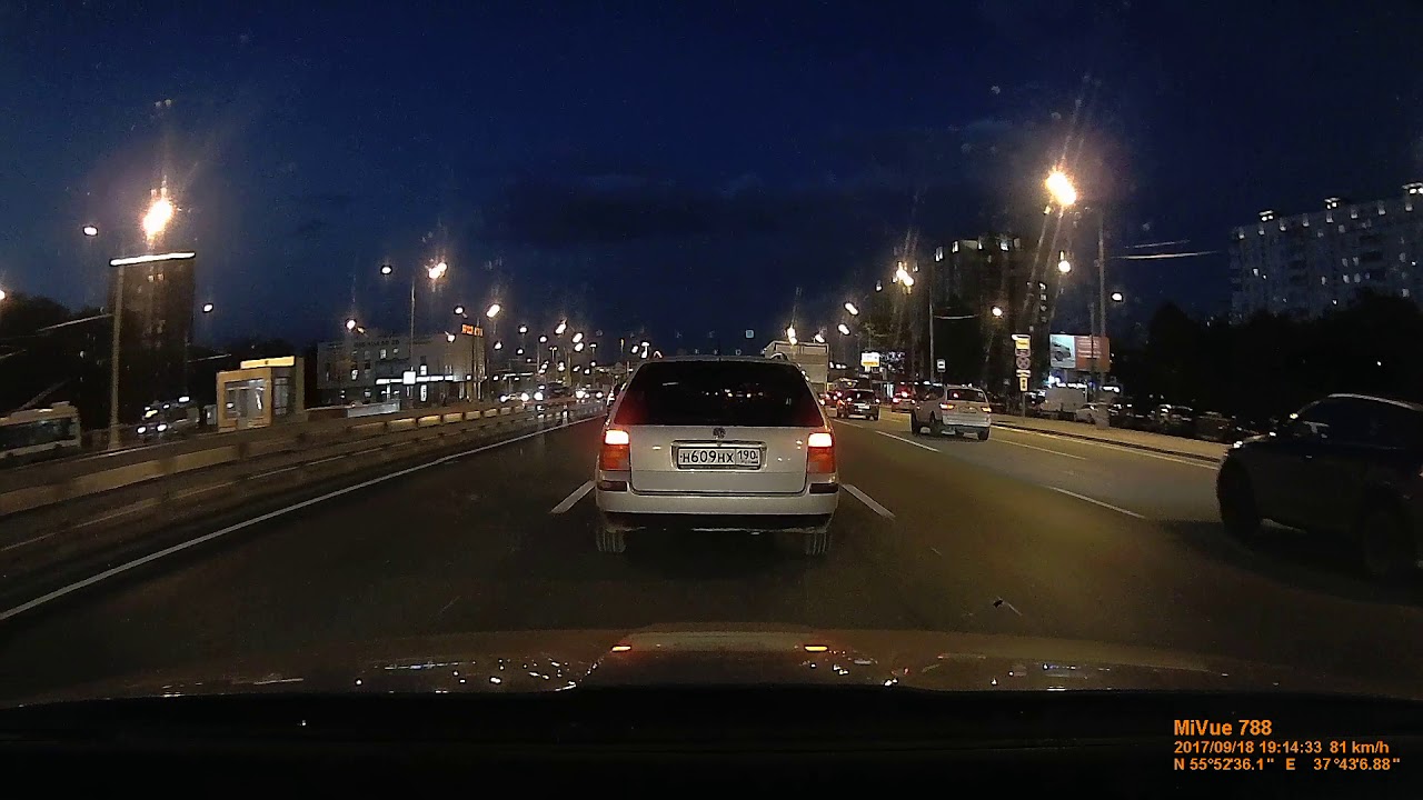 Видеорегистратор Mio MiVue 788