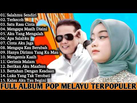 IPANK, CUT RANI AULIZA FULL ALBUM TERPOPULER 2024
