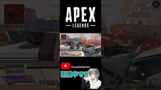 APEX
