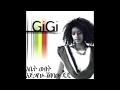 gigi Abet Webet እጅጋየሁ ሽባባው  ጂጂ አቤት ውበት