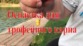 Стопор для волосяной оснастки своими руками