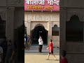 Salasar Balaji Temple Travel Facts Shorts Hindi Salasarbalaji