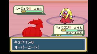 【ポケモンFRLG】実は初見プレイの神リメイク その４ 四天王からクリアまで ※通常プレイ　2026/03/05【twitch live】