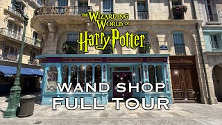 Harry Potter Shop Tour ✨ Cosme Acajor Wand Shop ✨ Wizarding World Epic Universe