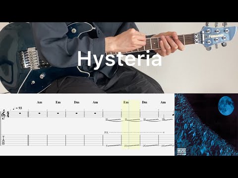 Muse - Hysteria (guitar cover with tabs & chords)