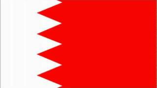 Bahrain National anthem