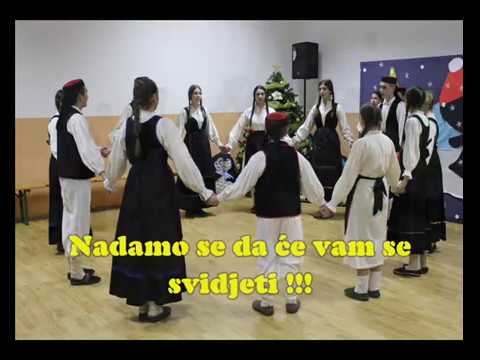 FS ''VELEBIT'' Donje Pazarište - PAZARIŠKO VESELO KOLO (premijerna izvedba, Klanac 21.12.2016.)