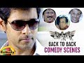 Mallanna Telugu Movie Back To Back Comedy Scenes Vikram Shriya Brahmanandam Mango Comedy