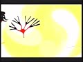VERY RARE ABC Kids Australia More Fun V2 Ident 2005 2008