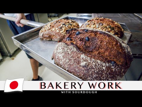 What Is the Ideal Bread? — Between the Work Cultures of Japan and Germany | Sourdough Bread in Japan