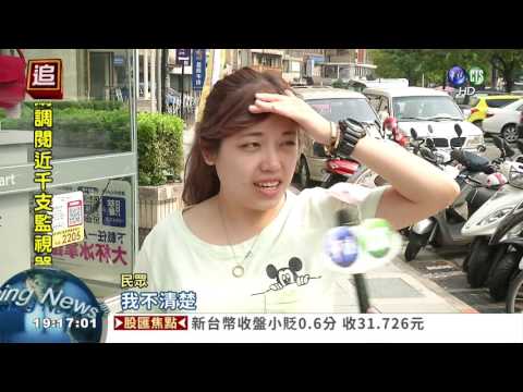 928勞工放假 確定出勤可補假!