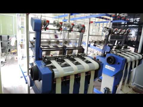 Hitech 4/110 Needle Loom Machine