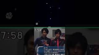 馬場良馬 santa claus 🎄鈴木勝大 santa claus 🎄