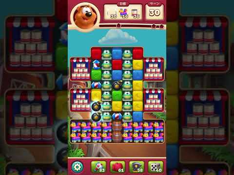 #ToonBlast #Level 3517