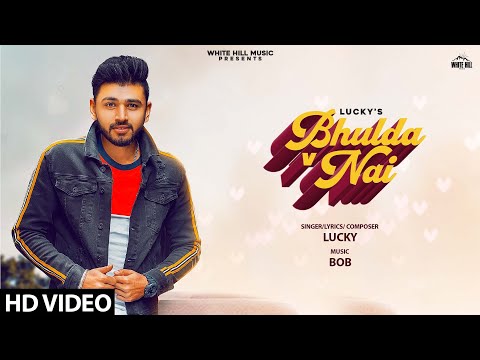 Bhulda V Nai — watch video