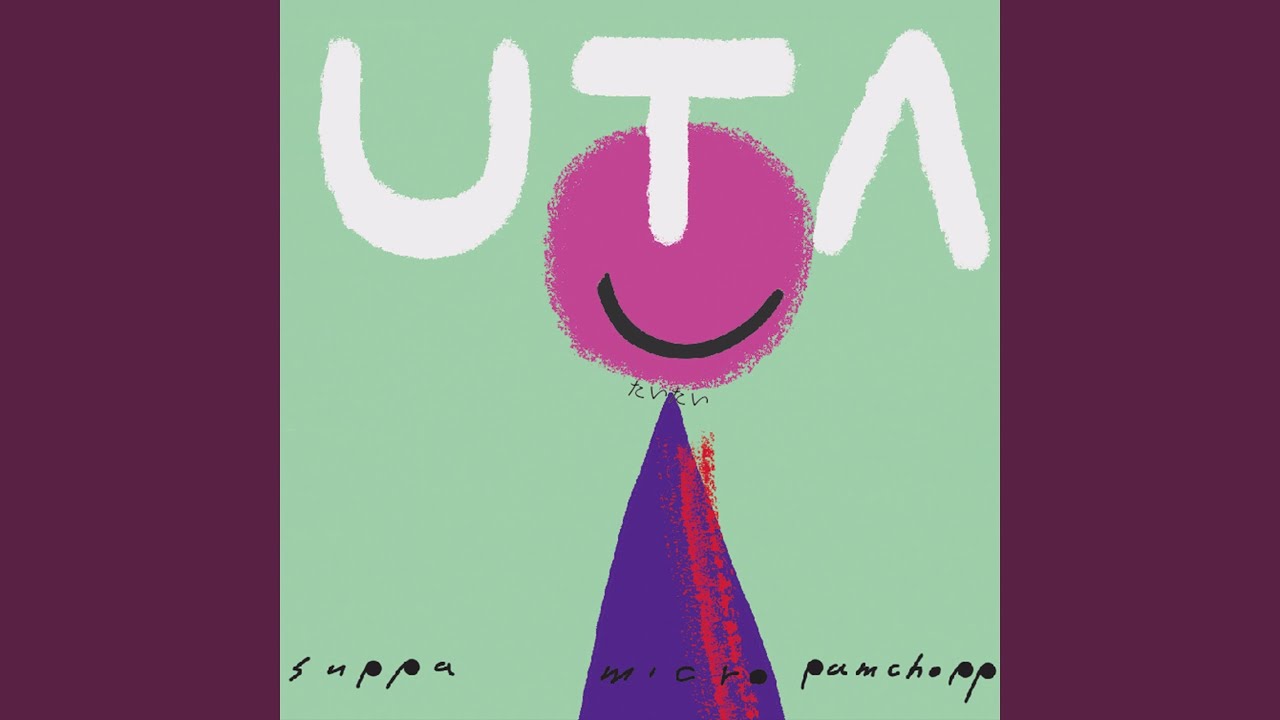 カウスデンカンベンディー