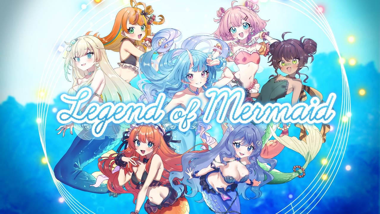 【ぴちぴちピッチ】Legend of Mermaid【7人で歌ってみた】