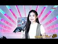 สาวชุมแพ ลาลาลา เบลล์ นิภาดา รายการแ