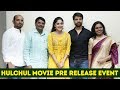 Hulchul Movie Pre Release Event Dhanya Balakrishna Rudhraksh Utkam
