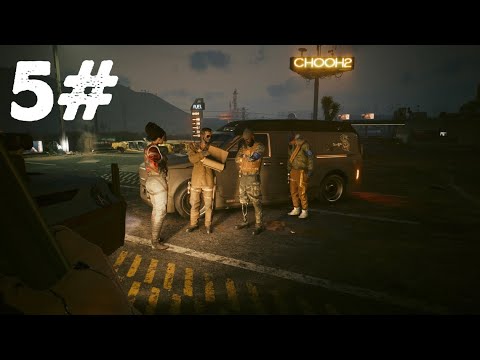 CYBERPUNK 2077 2.0 PHANTOM LIBERTY WALKTHROUGH PART 5