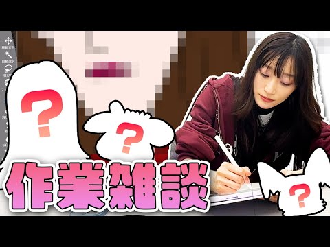 youtube-エンタメ記事2020/06/07 16:00:20