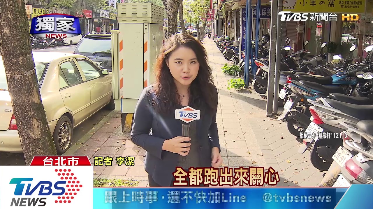 下午吵到晚!女遭男友毆不提告 警疲奔命