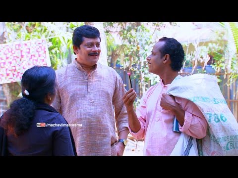 Thatteem Mutteem | Ep 231 -  Arjunan's take on Beinnale! I Mazhavil Manorama