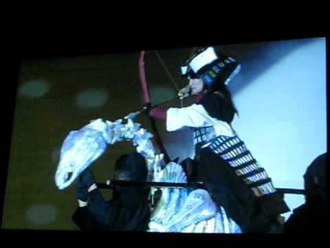 San Diego Comic-Con 2010 Masquerade: AGSMA's Muramasa Skit