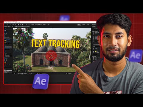 Master 3D Text Tracking in After Effects | Full Tutorial for Beginners