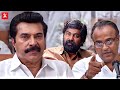 நா இங்க தான் இருப்பேன் நீ போ One Tamil Dubbed Movie Co