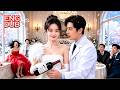 CEO Doctor Rescues Obedient Trauma Heiress She Revolts To Punish Hypocritical Fake Family Drama