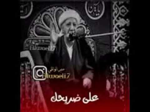 ⁣اذا تكلم الخطيب