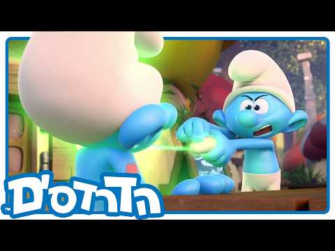 הדרדסים • עברית • הדרדס-זר