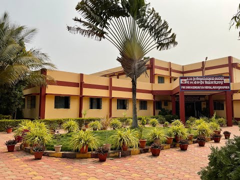 PM SHRI KV VIJAYAPURA | India