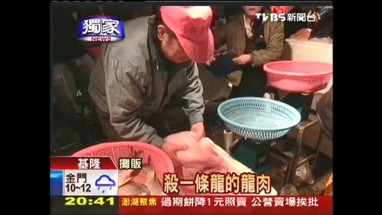 〈獨家〉崁仔頂魚市交易 保麗龍、三角錐擋道