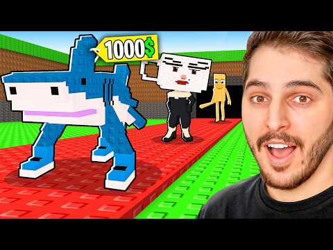 سرقنا أغلى برين روت في روبلوكس - Steal A Brainrot