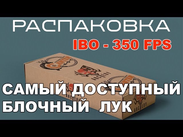 Название Название