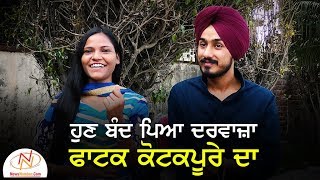 Interview with Manpreet Hans & Navjot Sidhu || Singers || Bittu Chak Wala || Rang Punjab De video