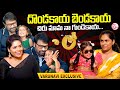 SaReGaMaPa Varunavi Interview Chiranjeevi Garu Meets Varunavi SumanTV Suvarna Sumantvvizag
