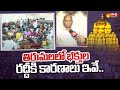 TTD JEO Dharma Reddy About Devotees Huge Rush In Tirumala TTD JEO Dharma Reddy F2F Sakshi TV