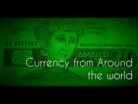 World Foreign Currency Rare Money Collection. Part 1|TrueWorldMoney