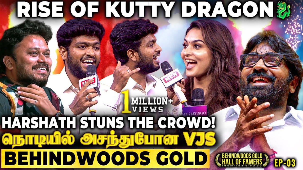 VJS-ஆ மாறிய Harshath 🤩Entire Crowd-ம் Total Shock 😱 Kutty Dragon's Unstoppable ரகளை😜❤️