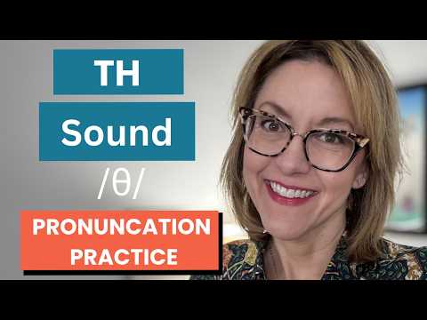 每日發音快練 | 無聲齒擦音 | 美式英語 /θ/ (Quick Daily Pronunciation Practice | VOICELESS TH SOUND | American English /θ/)