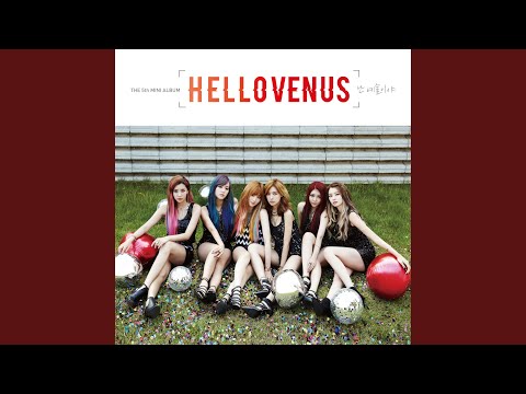 Video thumbnail for 카멜레온 (Chameleon)