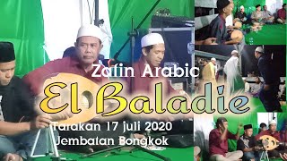 Download lagu Zafin Arabic,Di Jembatan Bongkok Tarakan mp3 Download lagu Zafin Arabic,Di Jembatan Bongkok Tarakan mp3