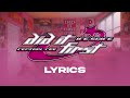 ICE SPICE X CENTRAL CEE DID IT FIRST LYRICS