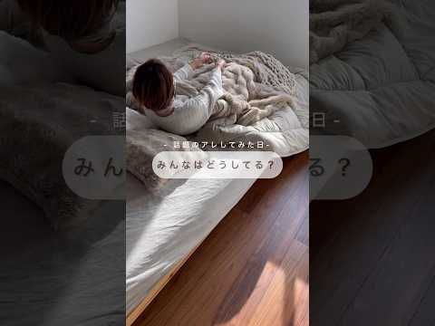 ポレット石鹸工場 - 定義